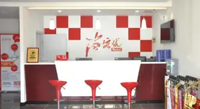 Thank Inn Chain Hotel Shandong Qingdao Junfeng Road - Image 2