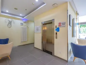 Hanting Hotel Beijing Huilongguan Dongdajie Metro Station - Image 4