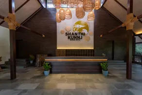 Shanthi Kunnj Riverside Exotica Chikmagalur - Image 2