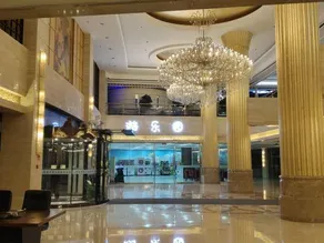 Xinghe SIjihuayan International Hotel - Image 2