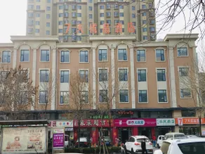 7 Days Premium Binzhou 7th Huanghe Road People's Hospital - Image 4