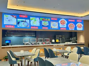 Shanshuihui International Hotel (Yutai Bus Station) - Image 4