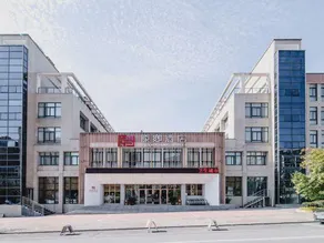 Yuanxiang Hotel - Image 4