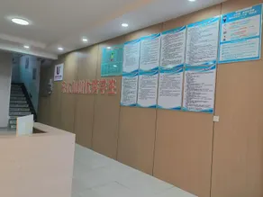 Feiyu Esports Hotel - Image 5