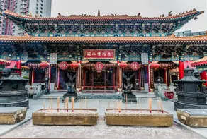 Lung Wa Hotel - Image 2