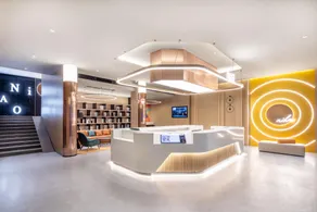 Nihao Hotel Yancheng Jianjun Road Teachers University - Image 2