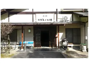 Suzuka Midorinomori - Image 4