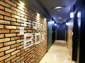 Daejeon Hotel Box - Image 5
