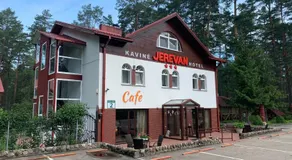 Hotel Jerevan - Image 3