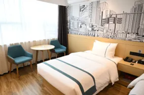 City Comfort Inn Chenzhou Yizhang County - Image 5