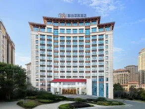 Qunsheng Garden Hotel - Image 2