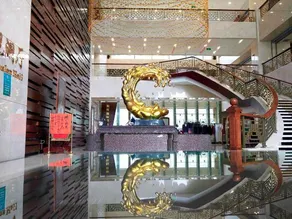 Guanlan International Hotel - Image 2