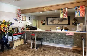 Quincys Inn Toyohashi - Image 4