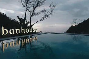 banhouse - Image 2