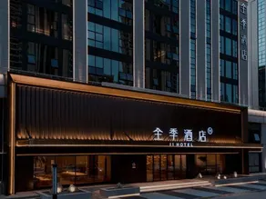 JI Hotel Zhengzhou Binhe New Town Tube Station - Image 2