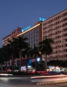 Hanting Hotel Dongguan Chang'an Fuhai Road - Image 4