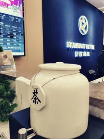 Starway Hotel Jining Taibai Middle Road Yunhecheng - Image 4