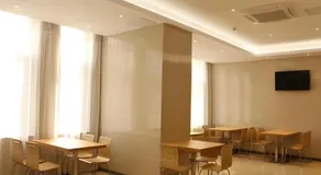 City Comfort Inn Hefei Binhu Wanda Plaza - Image 4