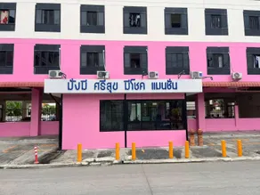 Sri Suk Hotel (Mangmee Sri Suk Mansion) - Image 5