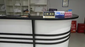 Xinya Hotel (Yujiang Railway Station Branch) - Image 4
