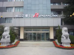 Jinjiang Inn Tianshui Chunfeng Road - Image 5