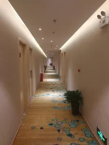 Ru Jia Hua Yi Xi Lie -Bei Jing Liang Xiang Xi Lu Hua Yi Jing Xuan Hotel - Image 2