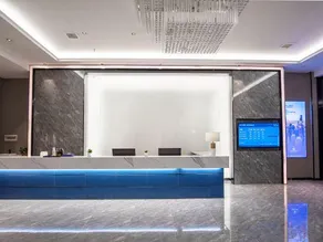 Maiji Hotel (Yiyang Xiongsen International) - Image 3