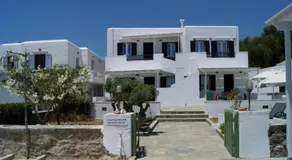 LEANDROS APARTMENTS - Image 4