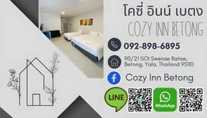 Cozy Inn Betong - Image 4
