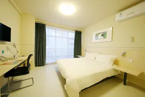 Jinjiang Inn Baoding Baigou Town - Image 2