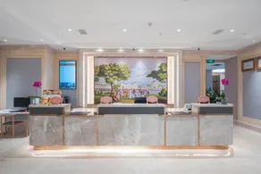 Vienna Hotel Guiyang Huaxi Park - Image 5