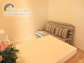 Nanjing Homy Inns Hotel Apartment Mu Ma Branch - Image 4