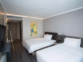 Hanting Hotel Mudanjiang Dong'ertiao Road Pedestrain Street - Image 4