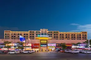 Rufeng Smart Hotel (Dongguan Liaobu Basketball Center Branch) - Image 5