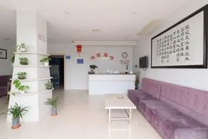 Yijia Hotel - Image 4