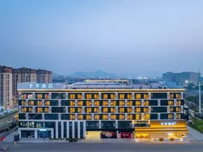 JI Hotel (Ningbo Dongqian Lake Branch) - Image 5