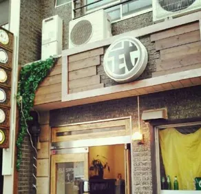 Takamatsu Guesthouse BJ Station - Image 3