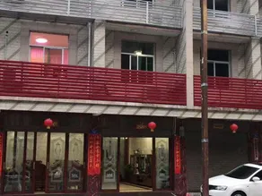 Qingyunshan Jieyou Hostel - Image 5