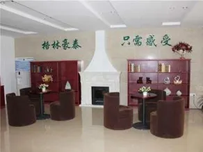 GreenTree Inn Suqian Shuyang Sanpima Shangyeguangchang Express Hotel - Image 2