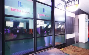 Dongdaegu Leaders Hotel - Image 3