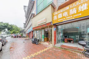 Tianlong Business Hotel - Image 5