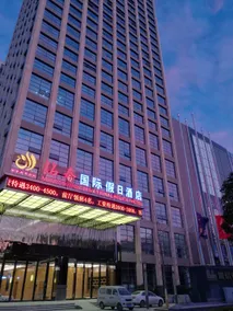 Mingchun International Hotel - Image 2