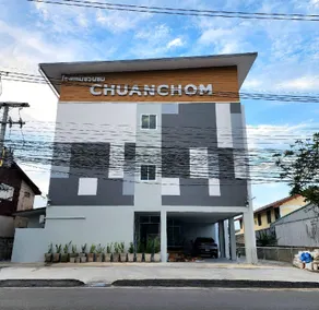 โรมแรมชวนชม Chuanchom Hotel - Image 5