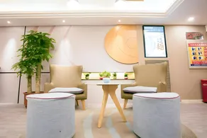 Home Inn Neo Beijing West Railway Station North Square - Image 2