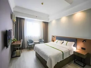GreenTree Inn Express Hotel (Binzhou Bohai International Yellow River Third Road Branch) - Image 2