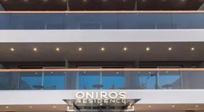 Oniros Residences - Image 4