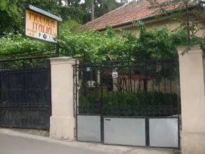 Piccola Italia Casa Racovita - Image 5