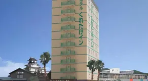 Kuretake-Inn Kakegawa - Image 5