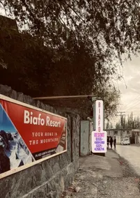 Biafo Resort Skardu - Image 4