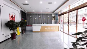 Zhongyue Hotel (Wanda Plaza) - Image 2